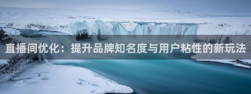 nba直播在线观看直播吧